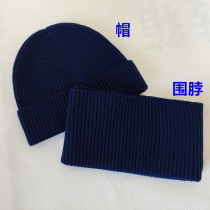 New autumn and winter outdoor cold hat fire blue wool cap knitted hat warm hat training cap warm anti-freeze collar