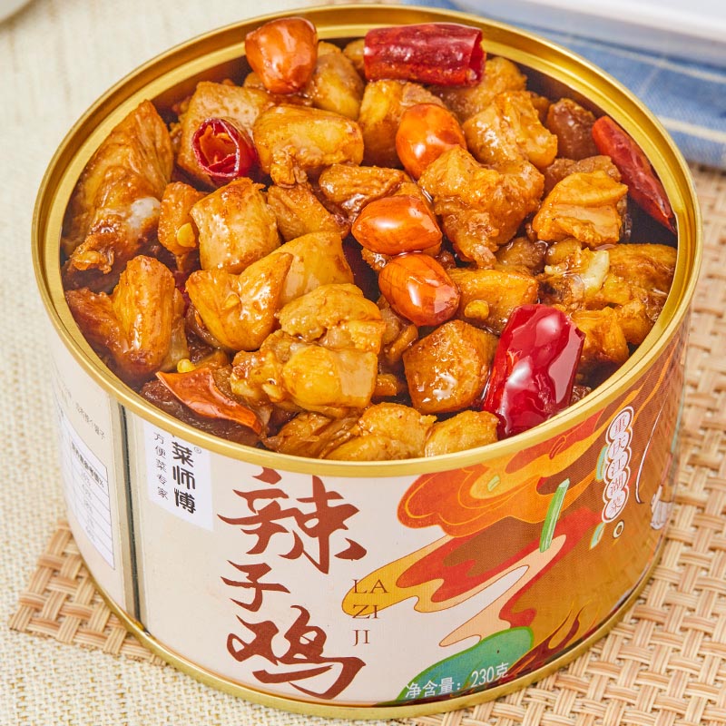 Master Chef Spicy Chicken Snacks Gourmet Meat Cooked Food Instant Delicious Yakitori Chongqing Snacks Specialty Eat Meat