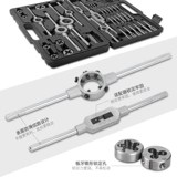 Уборка зубов на плите с заглушением ручной дискретизированной