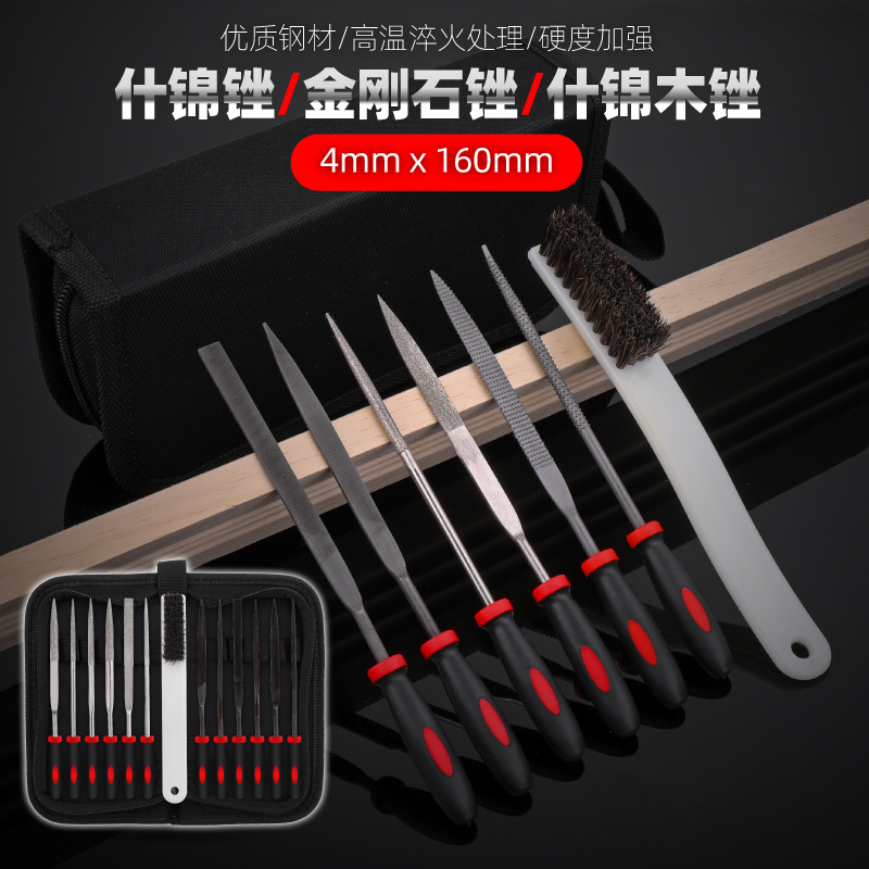 Frustration Knife Mini Shjin Filing Polishing Tool Small Filing Knife Filing Steel Filing Shjin Filing Round Filing Flat Filing Woodworking Filing Knife
