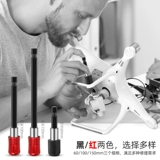 1/4 магнитные шестиугольные шестиугольные и длинные стержневые партии стержней стержней стержни самоубийственного разъема головы