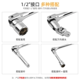 Гаечный ключ, универсальные шины, трубчатый манжет, металлический набор инструментов