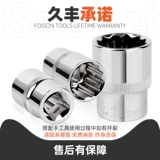 Слива цветка набор 12 рогатых летающих сливовых цветов набор цветочных угловых цветочных цветочных цветочных свитков набор для ремонта