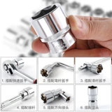 Шестиугольные накладки на углы, комплект, трубчатый манжет, шлем, 8мм, 10мм