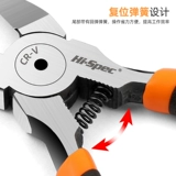 Плоскогубцы, ножницы