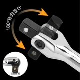 Гаечный ключ, универсальные шины, трубчатый манжет, металлический набор инструментов