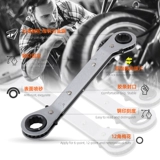 Быстрый гаечный ключ, перчатки, набор инструментов