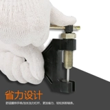 Мотоциклевые трехколесные велосипеды Общая цепная разборка Горной инструмент разборщик