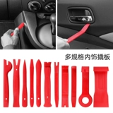 Модифицированный конструктор, отвертка, лом, набор инструментов