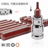 Шестиугольные накладки на углы, электрический шестиугольный гаечный ключ, набор инструментов