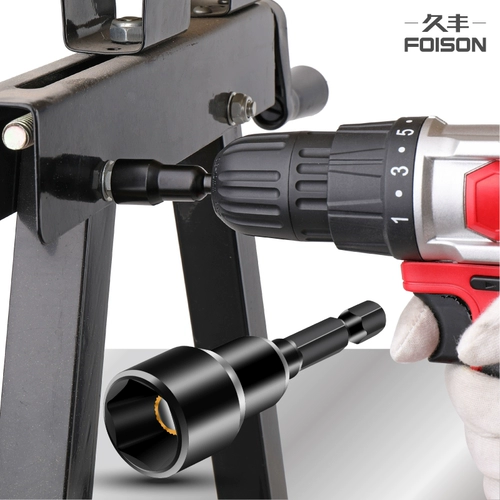 Гвоба с рукавом магнитная внутренняя шестиугольная рукавая головка Растянутая Небольшая летающая шестиугольная сильная магнитная ветряная рукава винт