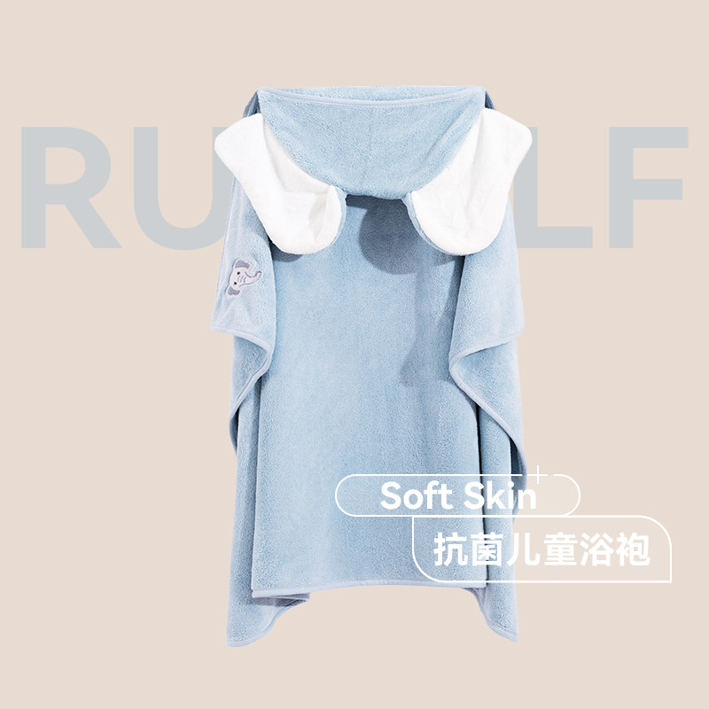 Baby bathrobe softer than cotton newborn baby bath hooded cloak Children Baby baby suck up quick-drying bath bath towel