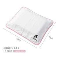 Розовая девочка [большие детские хлопчатобумажная пряжа (3-5 лет) Одиночный наряд]