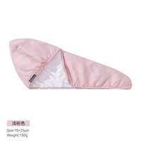 Порошок сакура [пятое поколение поглощает воду]