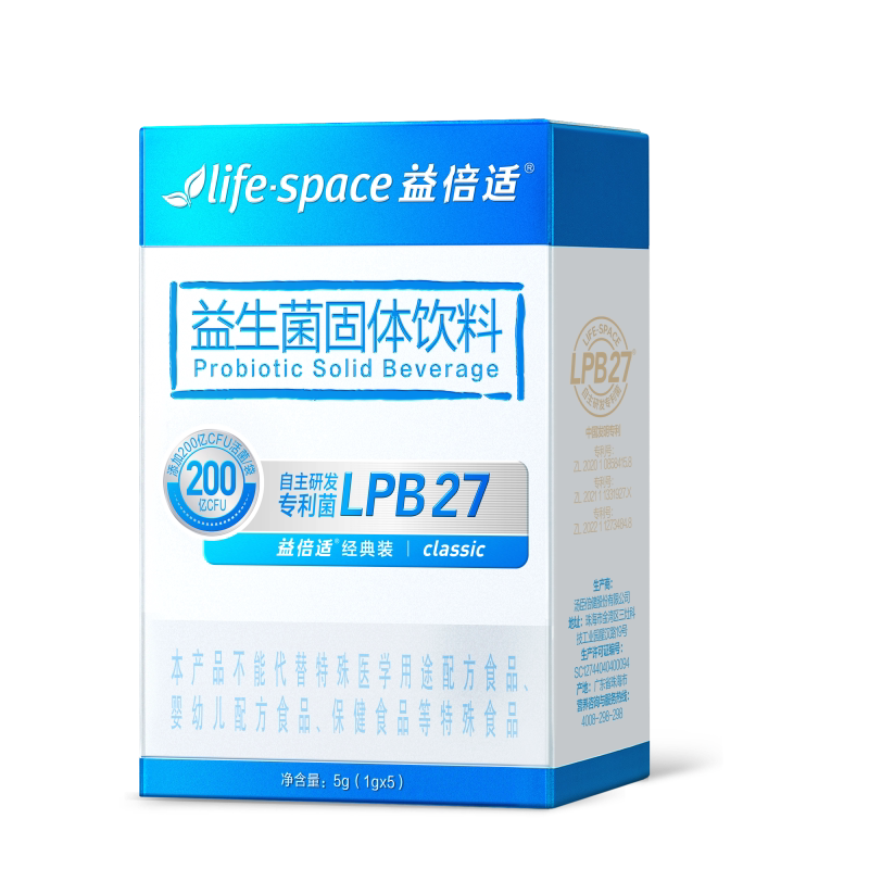 space Latest Best Selling Praise Recommendation | Taobao Australia