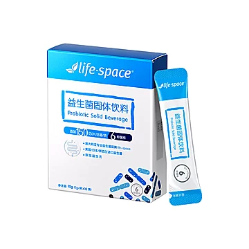 lifespace益倍适益生菌20袋