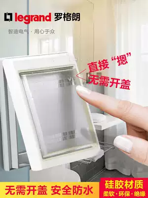 TLC Rogrand 86 transparent socket protective cover waterproof box cosmetic room bathroom splash box switch waterproof cover