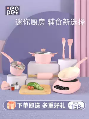 Mini kitchenette really boiled set children's educational toy girl birthday gift home wine play kitchen utensils full