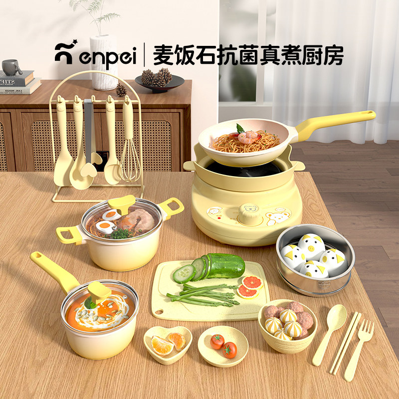 Children Mini small kitchen genuine cooking set of real cooking kitchenware suit girl New Year's toy birthday present-Taobao