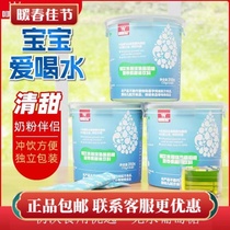 Heaiguan Anhydrous Glucose Powder is the first choice for first-time consumption in cans to supplement pure milk for those who love drinking water.