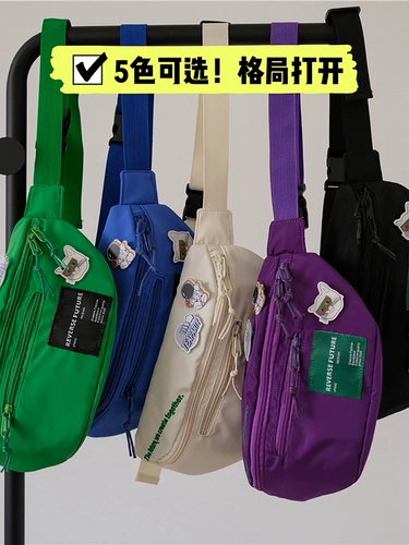 Tide, сумка через плечо, модный мобильный телефон, универсальная поясная сумка, спортивная нагрудная сумка для школьников, городской стиль