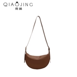 Сумка для телефона, ретро демисезонная сумка на одно плечо для отдыха, коллекция 2023, премиум класс