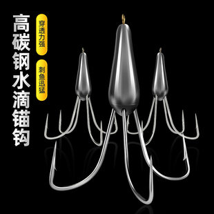 Four -year -old old shop six colors, Pei Fishing Anchor Fish Hook, Triangle Hook, Acting Hook, Large Spear Hook with Leaded Anchor Hook Corchlane Hook Hook, Fish Hook