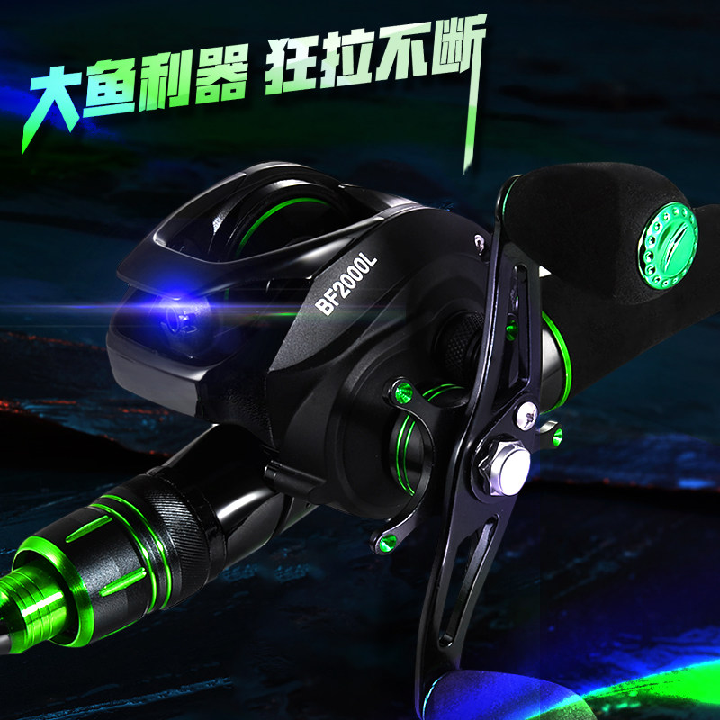 Pei Fishing Luya Rod Set Full Set Double Rod Slightly Rod Carbon Far ThrowIng Rod Sea Rod All Metal Fishing Wheel Fishing Rod