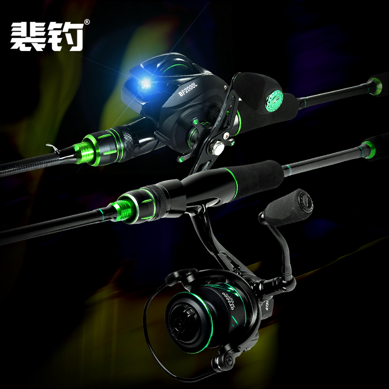 Pei Fishing Road Subpole Suit Fishing Rod full set far throw double pole slightly ultra-hard freshwater sea rod carbon drop wheel throwing pole