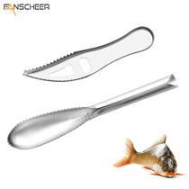 Fish scale scraper fish scale artifact stainless steel fish scale removal brush scaling knife fish killing special tool household manual