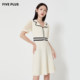 FIVEPLUS ຜູ້ຍິງ Summer Puff Sleeve Knitted Dress High Waist Contrast Color French Skirt Temperament