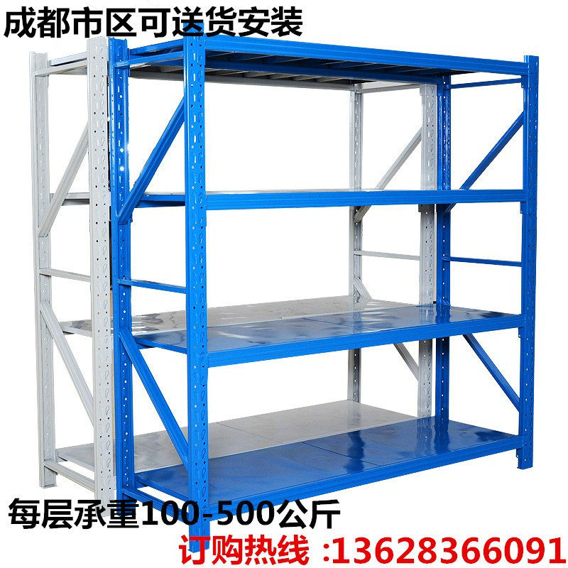 Shelf Storage Shelf Home Detachable Warehouse Storage Rack Multi-storey Medium Heavy Duty Warehouse Display Rack Iron Frame