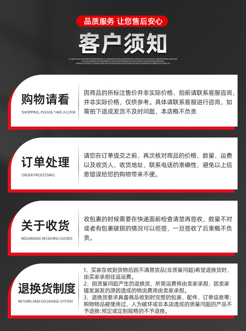 Прыжок в высоту None