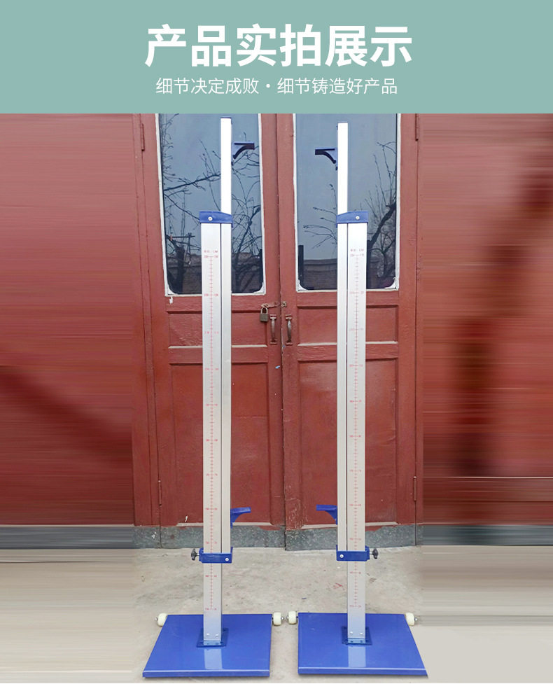 Прыжок в высоту None