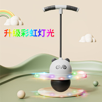 Jumping ball kindergarten balance bouncy ball childrens bouncing ball square fitness sports bouncing ball toy balance ball