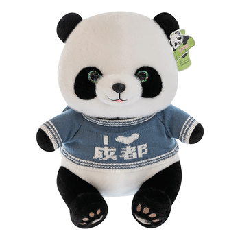 Giant panda doll chengdu doll plush toy