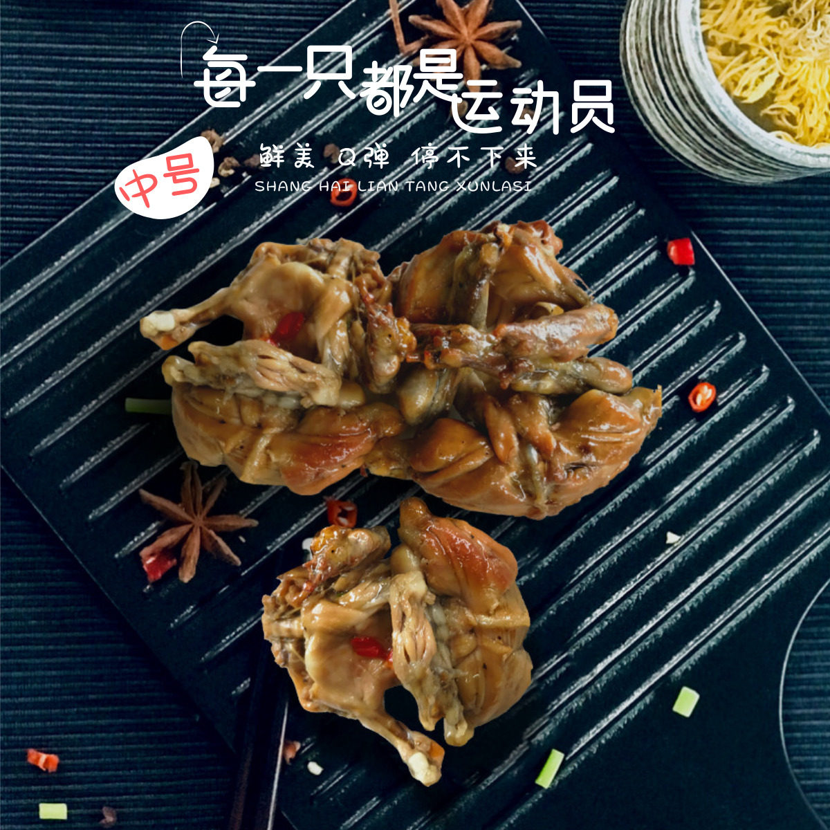 Practicing Pond Maple Jing production smoked ox frog Smoked Wire Drawing Upgrade with 1 catsmith Heart Sincere Zen 8-10 Only Shunfeng Cold Chain-Taobao