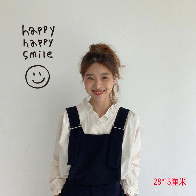 Hi Pi Hi Pi Smiley face INS Wall Stickers Text wall stickers Wall decoration Bedroom wall stickers