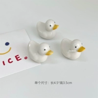 3 Meng Duck Poorpsticks Set 3