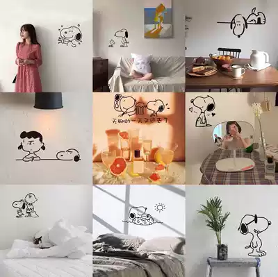ins wall stickers cartoon cute Snoopy text paper student dormitory girl heart room bedroom decoration transformation