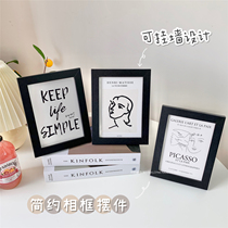 7-inch black photo-frame pendulum-ins wind solid wood pattern line decoration painting bedroom photo-prop table picture frame
