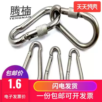 Tengnan standard opening ring 304 stainless steel M3-M12 with female opening ring chain connection buckle mountaineering insurance buckle