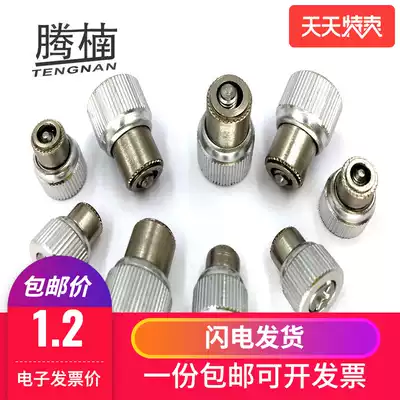 Tengnan PF21 pressure riveting loose spring screw PF22 pressure riveting spring screw M3M4M5M6
