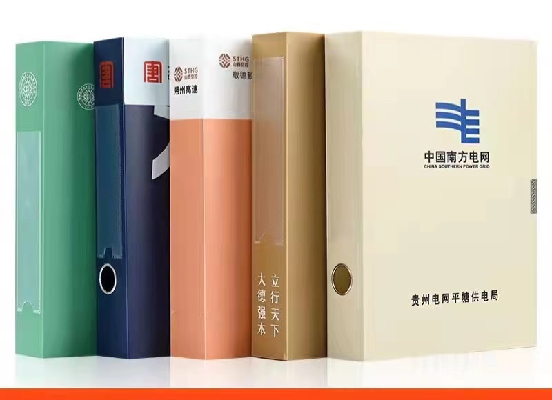 Professional Custom Colour Printing Hard Cardboard Paper Archival Box Pp Plastic File Box Information Box Folder Set to do 