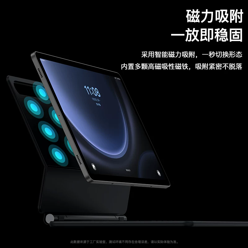 Samsung, S9, совместимая клавиатура для планшета, S11, S8, S7, S6, 10, bluetooth