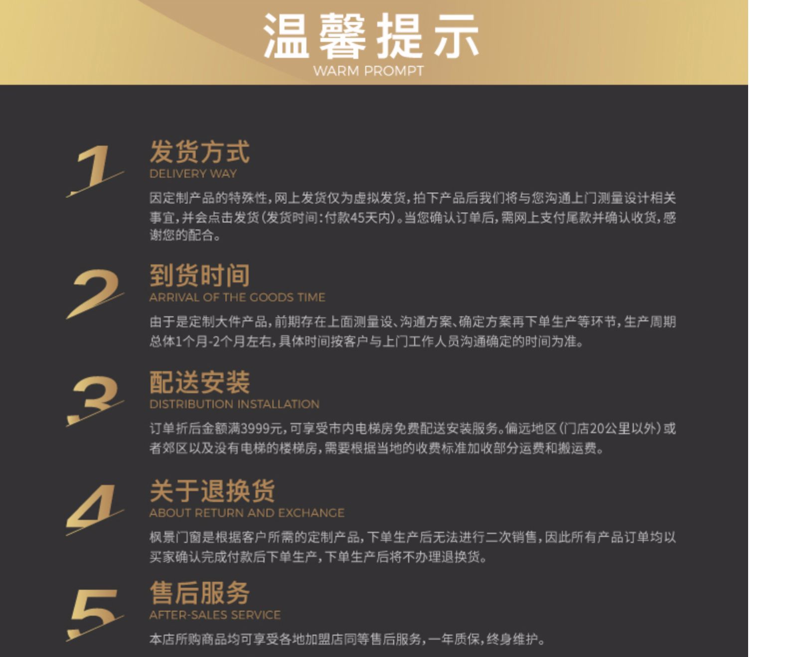 枫景阳光房落地窗遮阳露台封阳台纱窗一体欧式别墅铝合金门窗定做