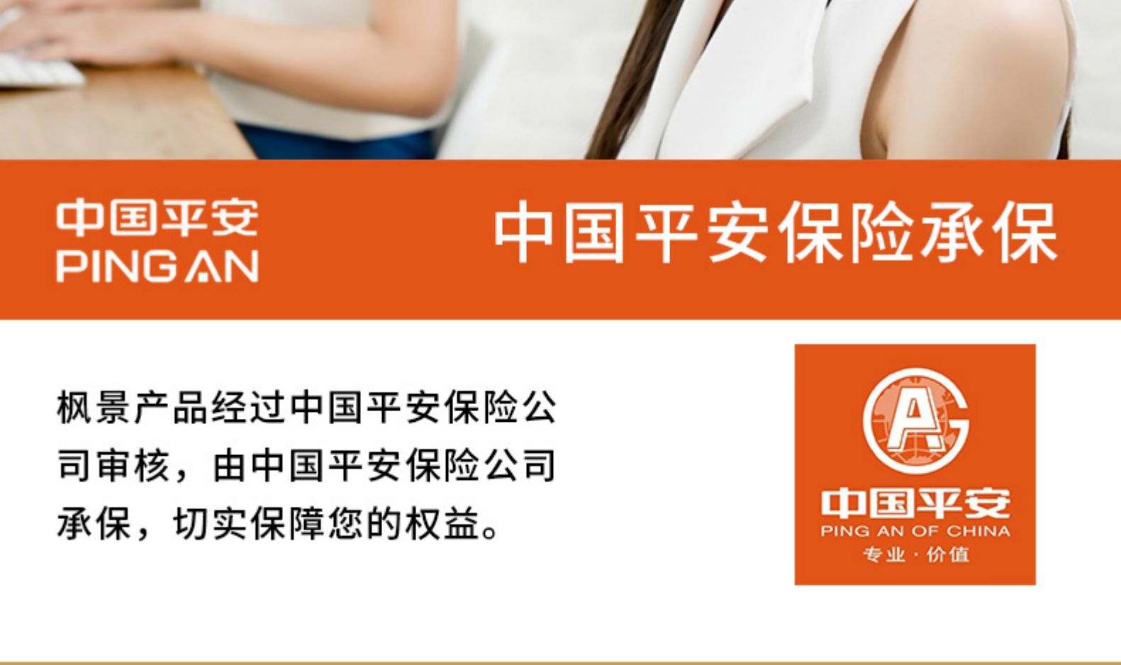 枫景无框阳台窗抗强大台风3c钢化玻璃窗铝合金门窗折叠封窗户定制