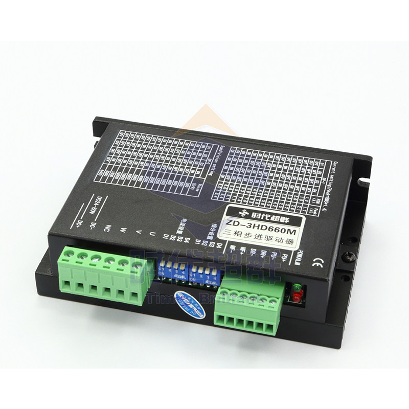 57 86 three-phase stepper motor driver ZD-3HD660M input voltage 24V-60V 16-speed subdivision