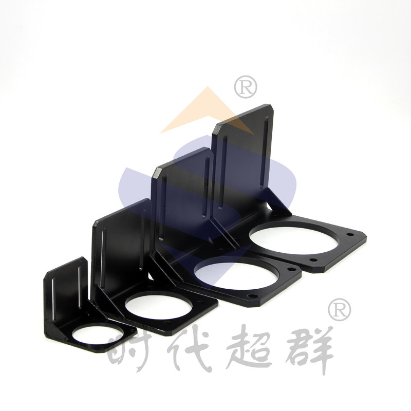 Horizontal servo motor mounting bracket 60 80110130 motor bracket national brand new