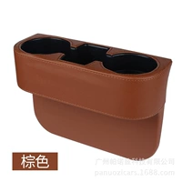 Обновите Portex-Brown